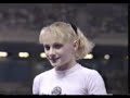Gymnastics - 92 Olympics - UB Final Gymnastics - 92 Olympics - UB Final