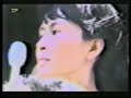 Song dedicated to Daw Aung San Suu Kyi Song dedicated to Daw Aung San Suu Kyi