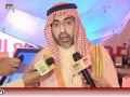 حملة وقاية 