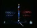 Philip Glass - Satyagraha - Excerpt (1)