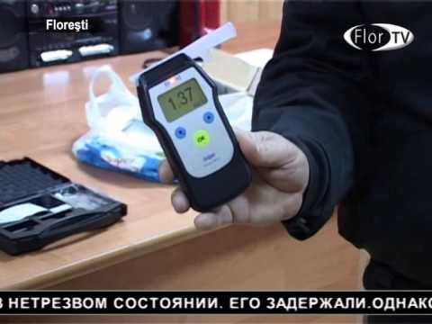 Нетрезвый водитель не признал свою вину