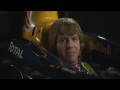 HD Video - F1 Track Simulator – Sebastian Vettel at Hockenheim