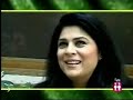 Victoria Ruffo- Las hijas 1