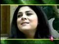 Victoria Ruffo- Las hijas 1