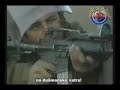 Djeca Palestine