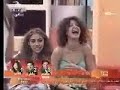 أبو الهش