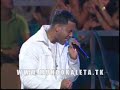 No, No, No - Aventura & Thalia