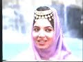 samira tawfic bedouine in roma