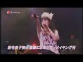 Click here to watch this video 新谷良子 ライブDVD「はっぴぃ・はっぴぃ・すまいる'11 chu→lip☆CHEERS!」 CM