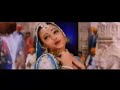 Ash & Ajay song