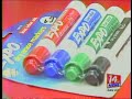 Inhalant Abuse Death July 3 2008