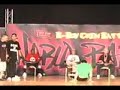 BBOY WORLD BATTLE - SOUL 2 SOUL VS BRAZIL BBOY WORLD BATTLE - SOUL 2 SOUL VS BRAZIL