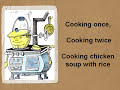 Chicken-Soup-With-Ri