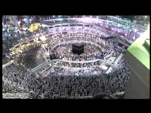 taraweeh - Qur'an recitation start from verse 21:1 - July 14, 2014 - For more prayer videos visit: http://www.islamicity.com/islamiTV/taraweeh.htm.