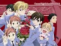 OURAN AMV