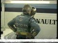 Schumi wütend nach Kollision mit Alesi - Adelaide '95