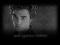 Twilight [edward´s poem]