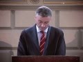 The Inaugural Speech of Dr Patrick Prendergast 44th Provost of Trinity College Dublin