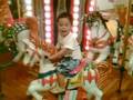 i love you (The Barney Song)