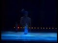 Dai water dance