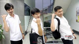 รายการ Check It Out
