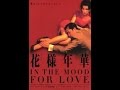 Shigeru Umebayashi - In the Mood for Love soundtrack Shigeru Umebayashi - In the Mood for Love soundtrack