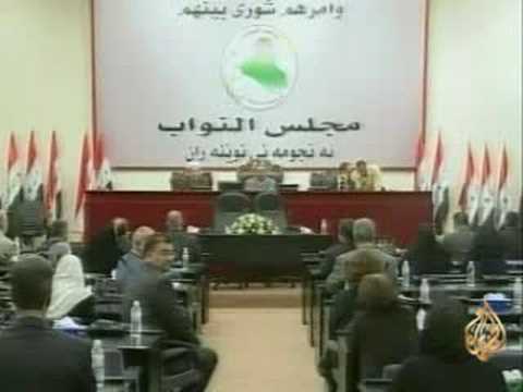 شاهد الفيديو
