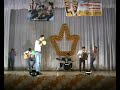 Відео з конкурсу Відео з конкурсу
