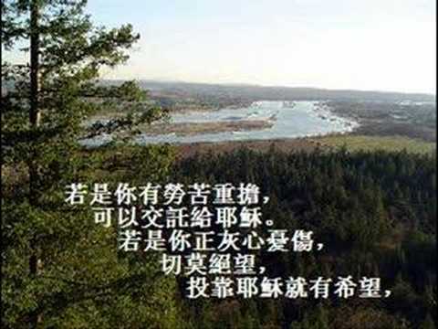 豐盛的人生
