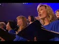 mormon tabernacle choir   abide with me tis eventide