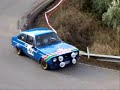 XXVI rally sierra morena 2008