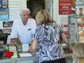 7-Eleven Rallies Customers Against Card Fees
