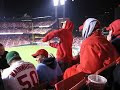 Dancing Cardinals Fan Opening Day 2008 Section 228 Dancing Cardinals Fan Opening Day 2008 Section 228