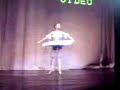 La Fille Mal Gard�e.  Ania Okuneva