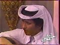 سرى الليل ـ أغنية من التراث