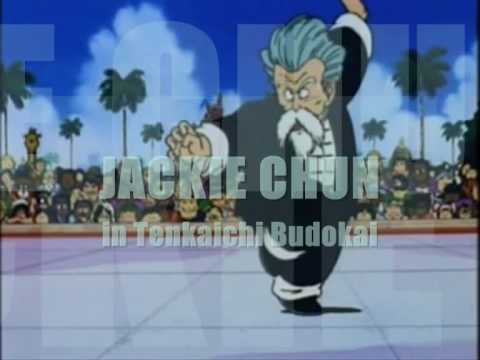 ドラゴンボール--Tenkaichi Budokaiのジャッキー・クーン