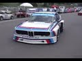dtmpowernet-presents-bmw-lime-rock-vintage-festival.html