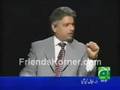Alif الف - Discussion on Metaphysics (3/4)