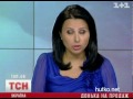 Видеоновость В Обнинске задержана женщина, пытавшаяся продать дочь за 15 тыс рублей