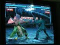David (Feng) Vs Candra (Feng)