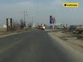prioritate de gabarit
