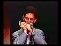 chromatic harmonica Franz Chmel (2of4)