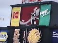 Atlanta Braves Home Run Music