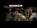 그런 사람 또 없습니다 - 이승철 (슬픔보다 더 슬픈 이야기) OST More than blue