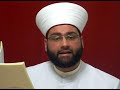 قول البيهقي في التنزيه