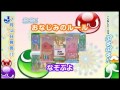 puyo puyo!! 20th anniversary - gameplay.
