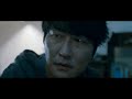 Bakjwi (2009) - Part 7 [Korean Language with English Subs]