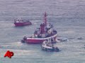Pilot: 'We're Going to Be in the Hudson'