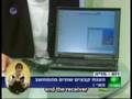 videos de KapandriaIBA_agk.avi
