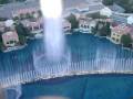 videos de Fuentes Bellagio